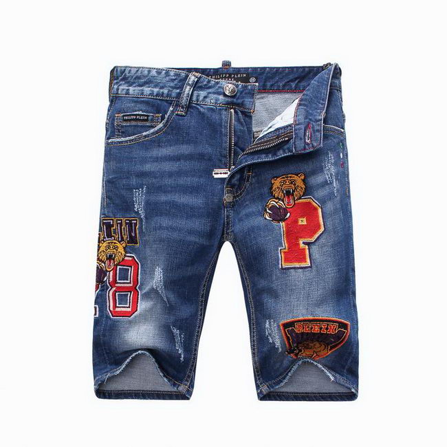 Philipp Plein Jeans Shorts Mens ID:202106a586